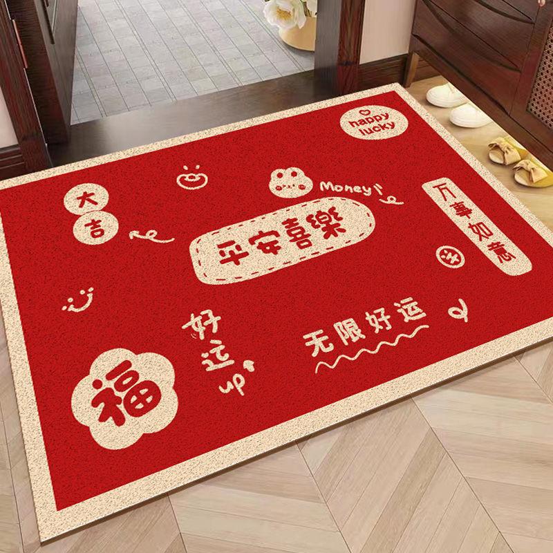 Home Floor Mat, Home Entrance, Door Silk Ring Floor Mat Entrance Can Be Cut, Scraped Mud And Rubbed Soil Red Door Mat 40*60cm