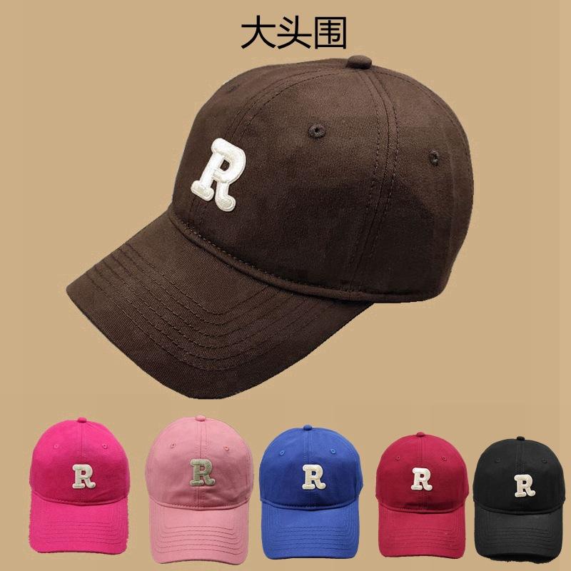 Large head circumference large size hat men's and women's soft top letter baseball cap four seasons men's cap R word