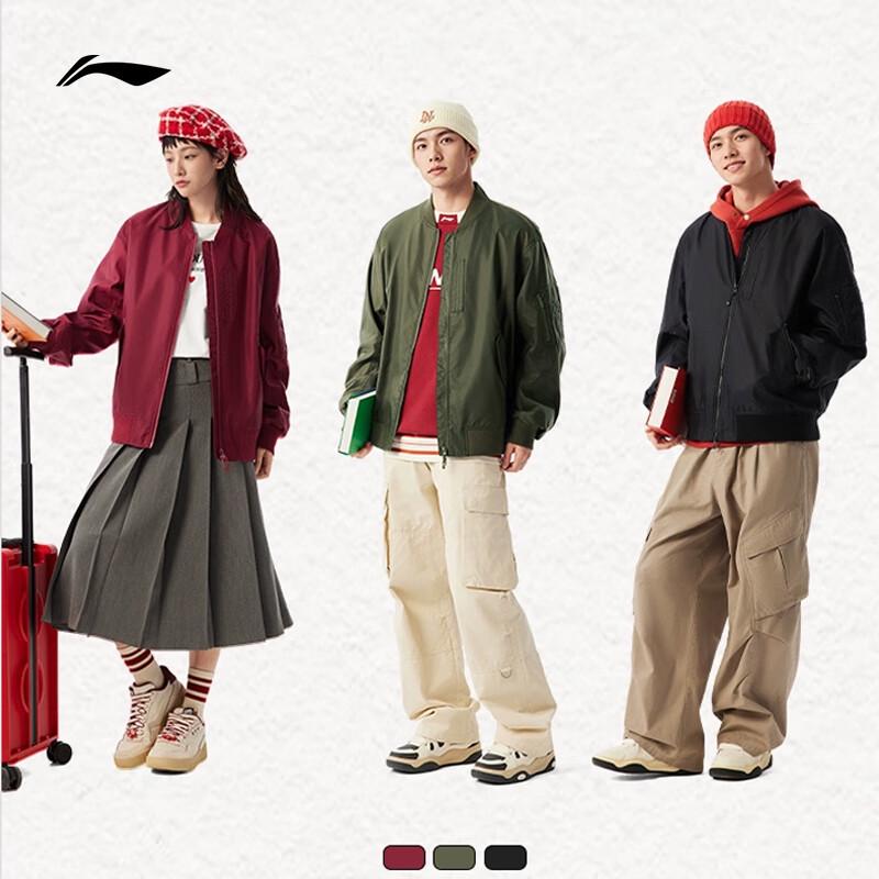 Li-Ning 2025 Fashion Baseball Collar Multi-Pocket Jacket
