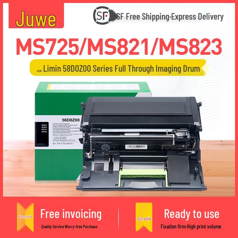 Lexmark MS823 Toner Cartridge & 58D3H0K Drum Unit for MS823dn Kiosk Bank Terminal