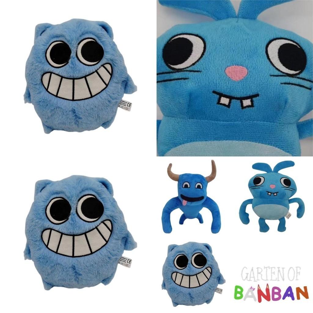 Garten Of Banban Plush Toy Cute And Cuddly