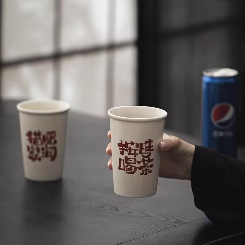 Plant Ash Ceramic Master Cup Single Cup Large Hand Cup High Temperature Ceramic Water Cup Coke Cup Large Capacity Teacup