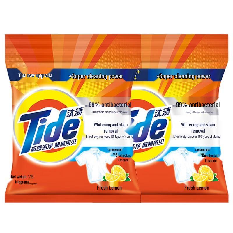 Tide Deep Clean Lemon Fresh Laundry Detergent Powder