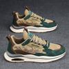 New Men's Spring Autumn Trend Sneakers Men's Casual Fashion Shoes Men's Outdoor Shoes Increase Sports Shoes M1007