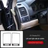 07-11 Honda CRV Carbon Fiber Interior Sticker: Steering Wheel, Center Console, Shift Panel