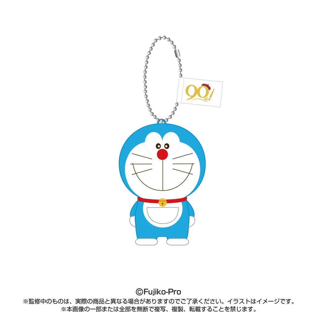 Fujiko F Fujio Mascota Doraemon Purinui a 90-a aniversare