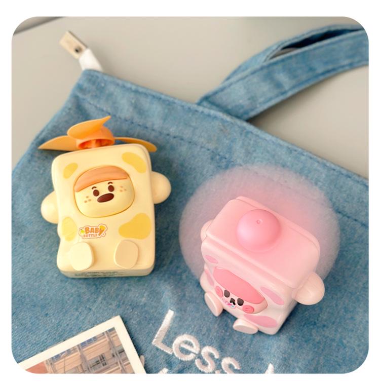 Cartoon Milk Dumpling Style Mini Rechargeable Handheld Fan for Kids - Portable Summer Cooling Outdoor Fan