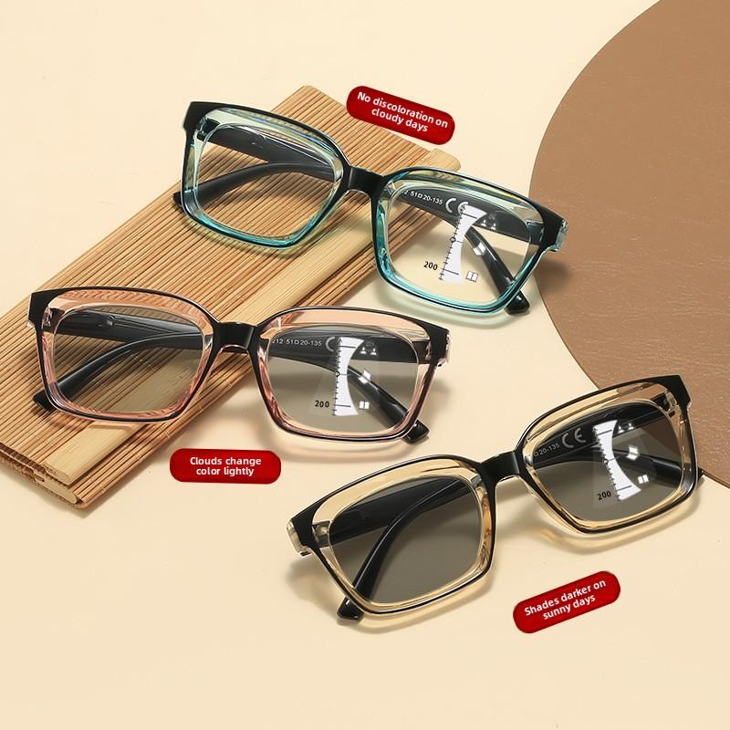 New Fashion Photochromic Multifocal Presbyopia Glasses Men's and Women's High-definition Anti Blue Light Glasses Diopter To +4.0