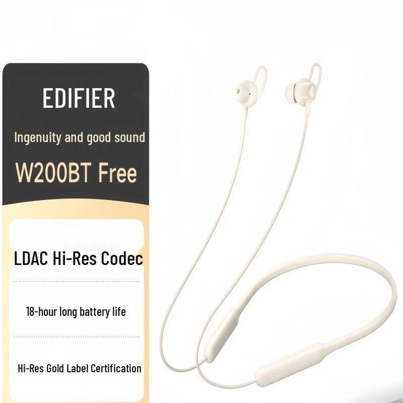 

EDIFIER W200BT Free Neckband Sport Bluetooth Earphones
