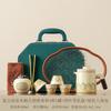 Chinese Simple Portable Travel Tea Set Ceramic Teapot Teacup High-end Outdoor Business Practical Gifts