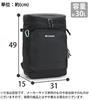 30L Square Backpack Silver [Columbia]