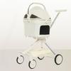 Lightweight Four-wheel Pet Stroller Foldable Cat Stroller Portable Multifunctional Carrying Basket Outdoor Travel Pet Supplies