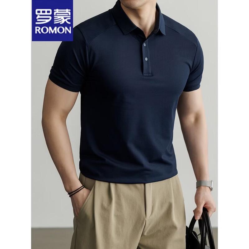 Romon Men's Cool-Touch Solid Polo Shirt