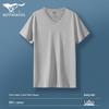 Septwolves Men's Pure Cotton V-Neck Short Sleeve T-Shirt