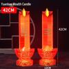 LED Electric Candle Light - Battery & Plug-in, Ideal for Home, Buddha Offering, or God of Wealth Lighting.