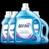 Blue Moon Deep Clean Lavender Laundry Detergent