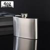 Stainless Steel Portable Hip Flask (1-7oz) for Outdoor Use – Baijiu Bottle (8oz)