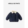 French Brand Arielle De Pinto's New Autumn and Winter Collection: Boys' Lightweight Cotton-Padded Jacket with Contrasting Color Zipper