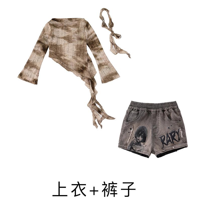 Jazz Dance Costumes Girls Jazz Wasteland Style Wear Autumn Street Dance Children Tide Dance Performance Costumes Suit