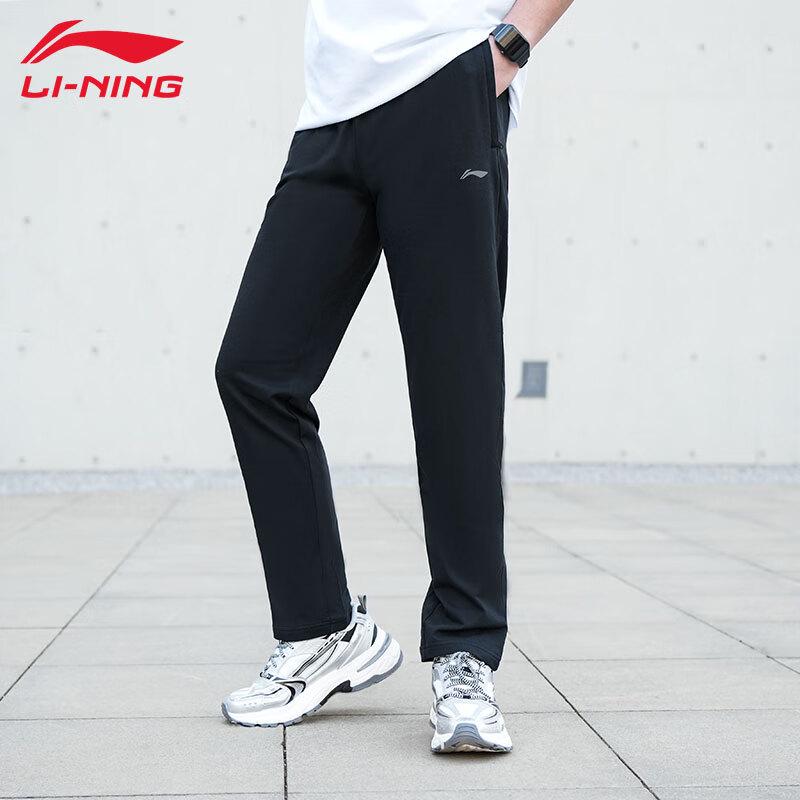 LI-NING Men s Micro-Elastic Classic Sweatpants AKLU857 XL