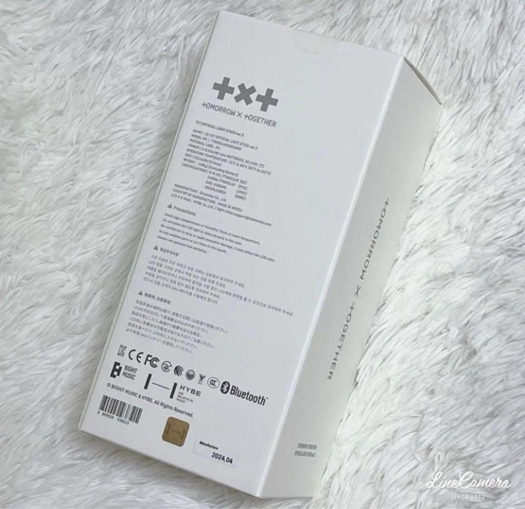 [USED] txt Penlight ver.2 TOMORROW X TOGETHER Official