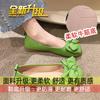 French Evening Wind Single Shoes Soft Sole 2025 Spring and Summer Thin Retro Bow Light Mouth Laden Shoes Gentle Wind Doudou Shoes