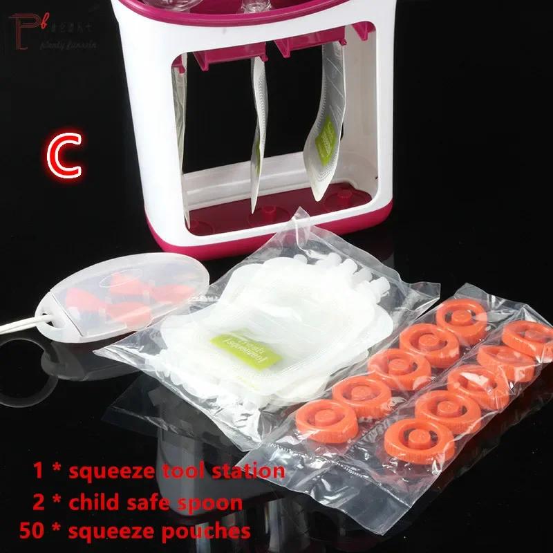 Baby Food Pouch Manual Fruit Puree Squeezer Storage Bag