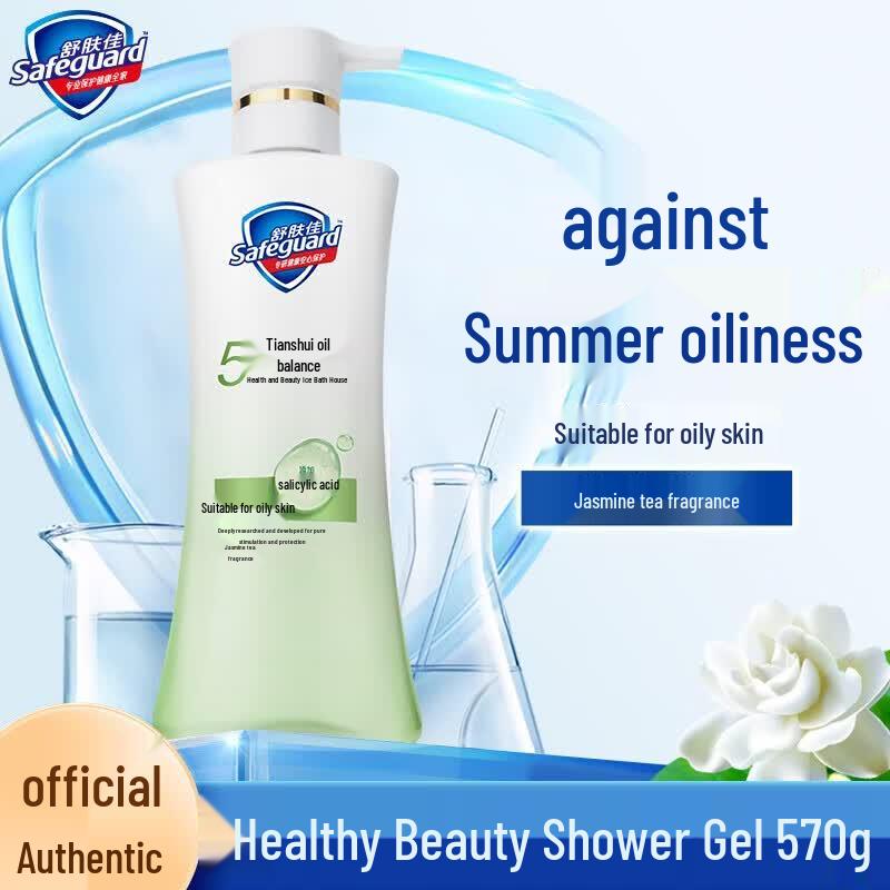 

Safeguard Healthy Beauty Water-Oil Balance Shower Gel, Jasmine Tea Scent