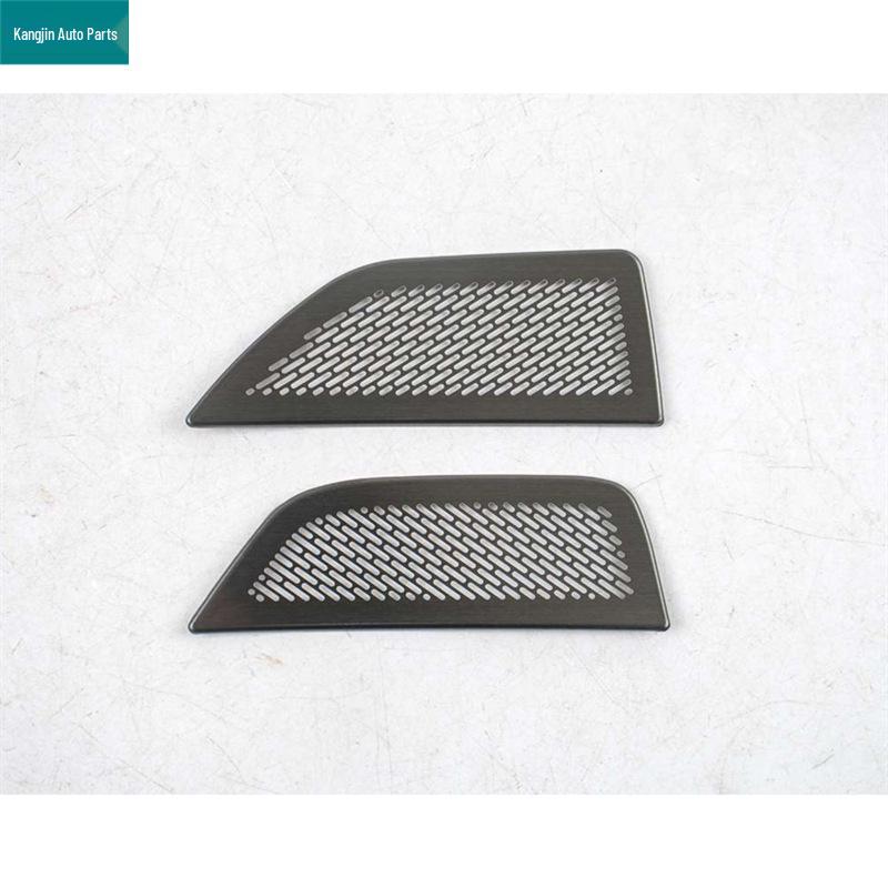 Compatible with Porsche Panamera: Black Titanium Stainless Steel Interior Speaker Grille