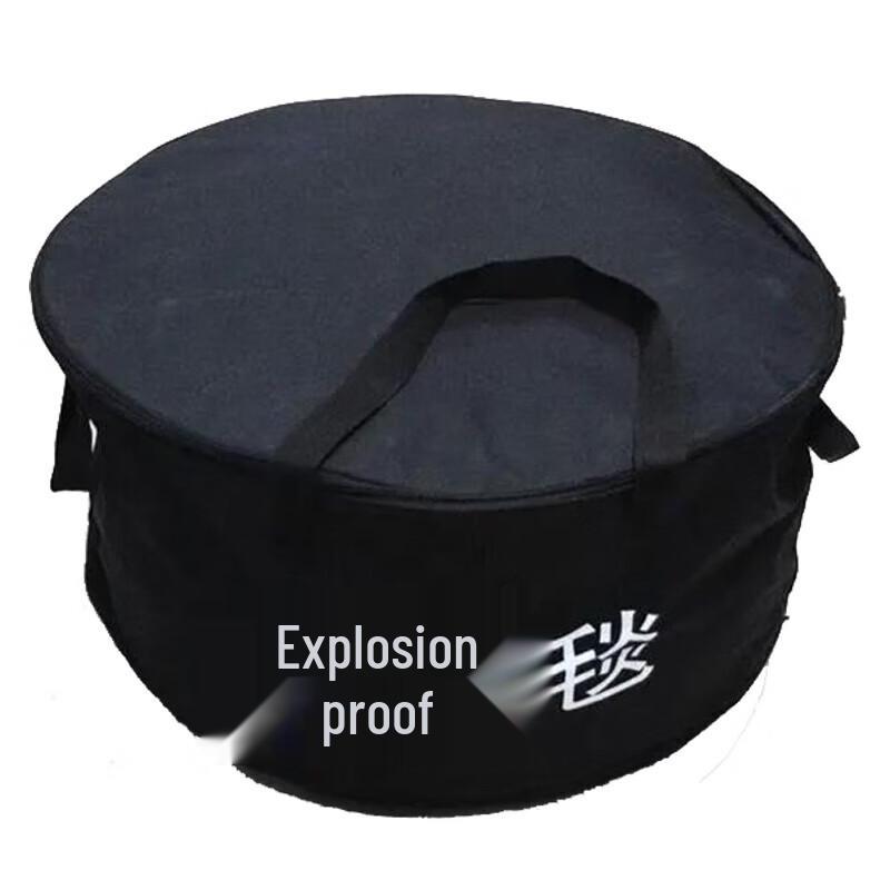 Explosion-Proof Fence Carrying Bag