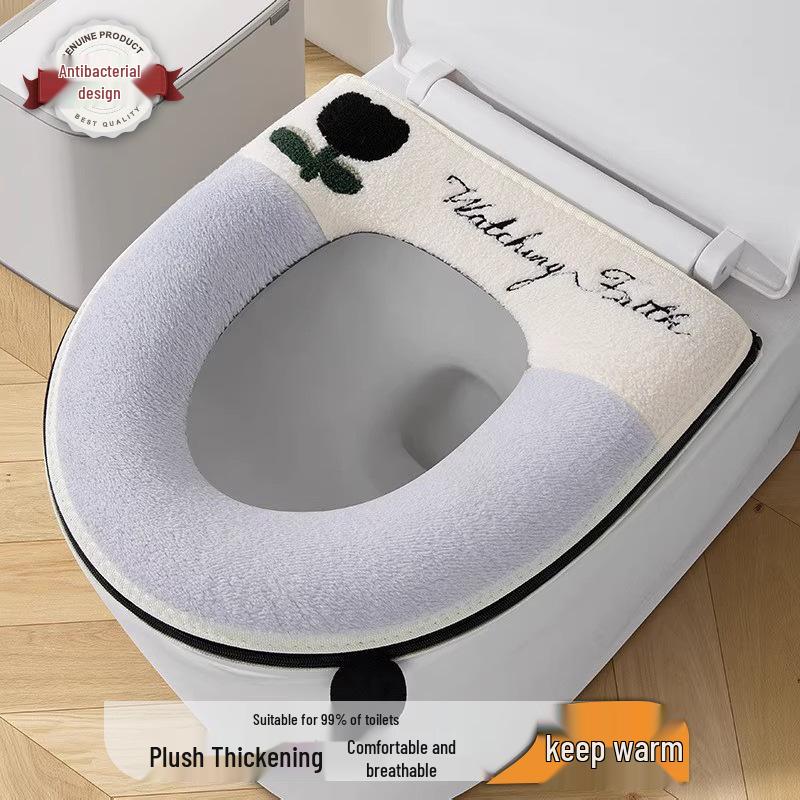 Universal Fleece-Lined Zipper Toilet Seat Cushion - Winter Set, 4 Seasons Use