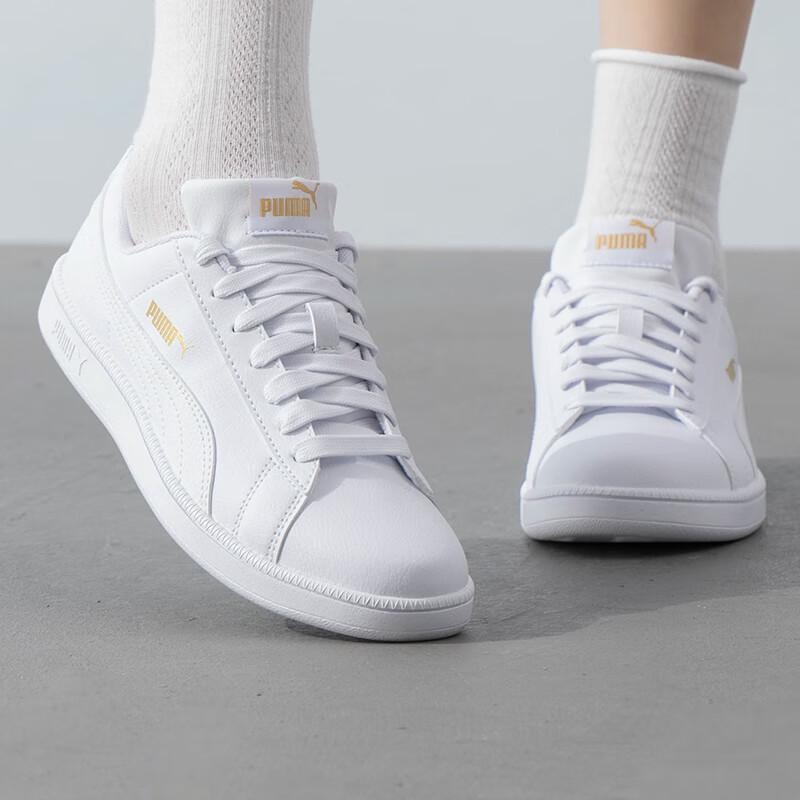 Puma Unisex Skateboard Shoes 372605 44.5