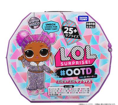 Japanese Takara Tomy Winter Disco [Official Product] L.O.L. Surprise! #OOTD