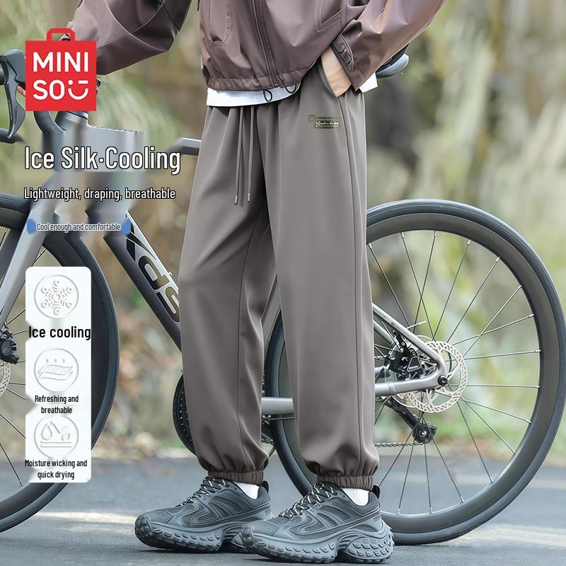 MINISO Men s Ice Silk Quick-Dry Sports Jogger Pants 3XL