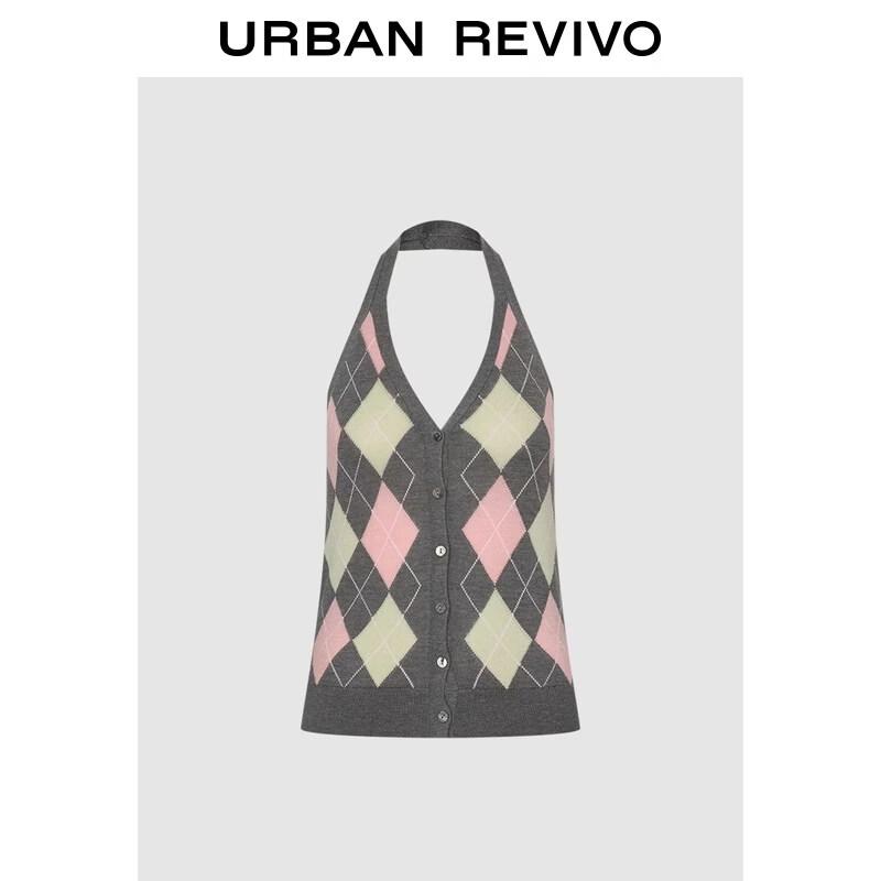 UR Contrast Diamond Jacquard Halter Knit Cardigan XS