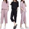 Plus Size Korean Style Women's Summer Two-Piece Set: Loose Casual Wide-Leg Pants Suit