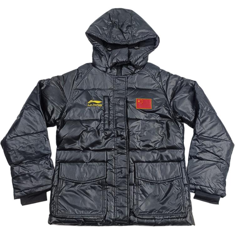 Lining Sports Casual Simple Solid Color Hooded Down Jacket Unisex Jacket Black AYMJ154-1