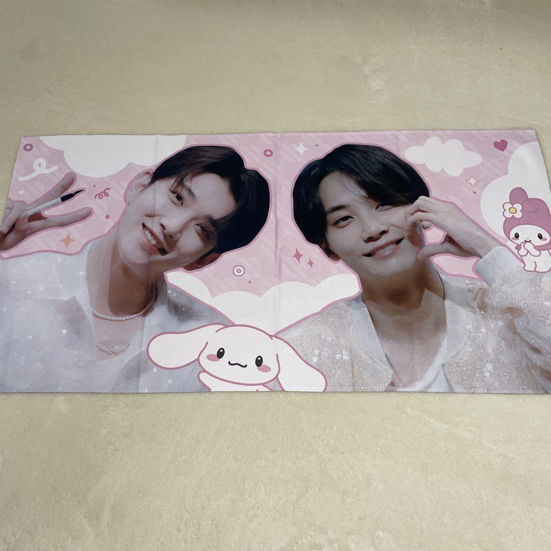 

[USED] jishan slogan
