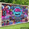 2D Türbanner 1 Stück Retro 80er Jahre Party Leinwand Neon Discokugel und Kassette Design Partydekoration