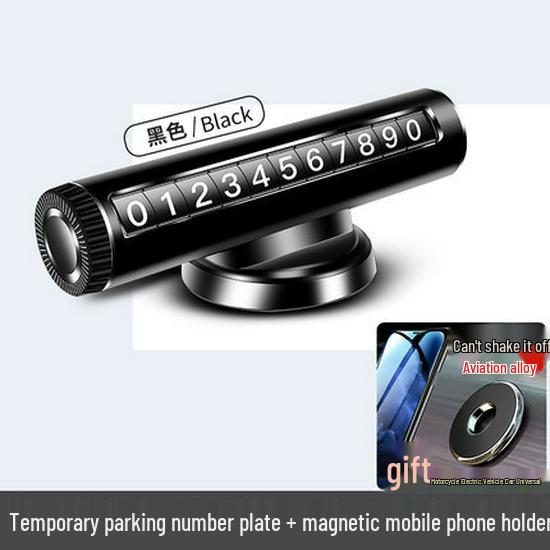 Car-Mounted Temporary Parking Phone Number Plate