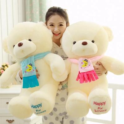 Bambole e peluche – Animali di pezza e di peluche