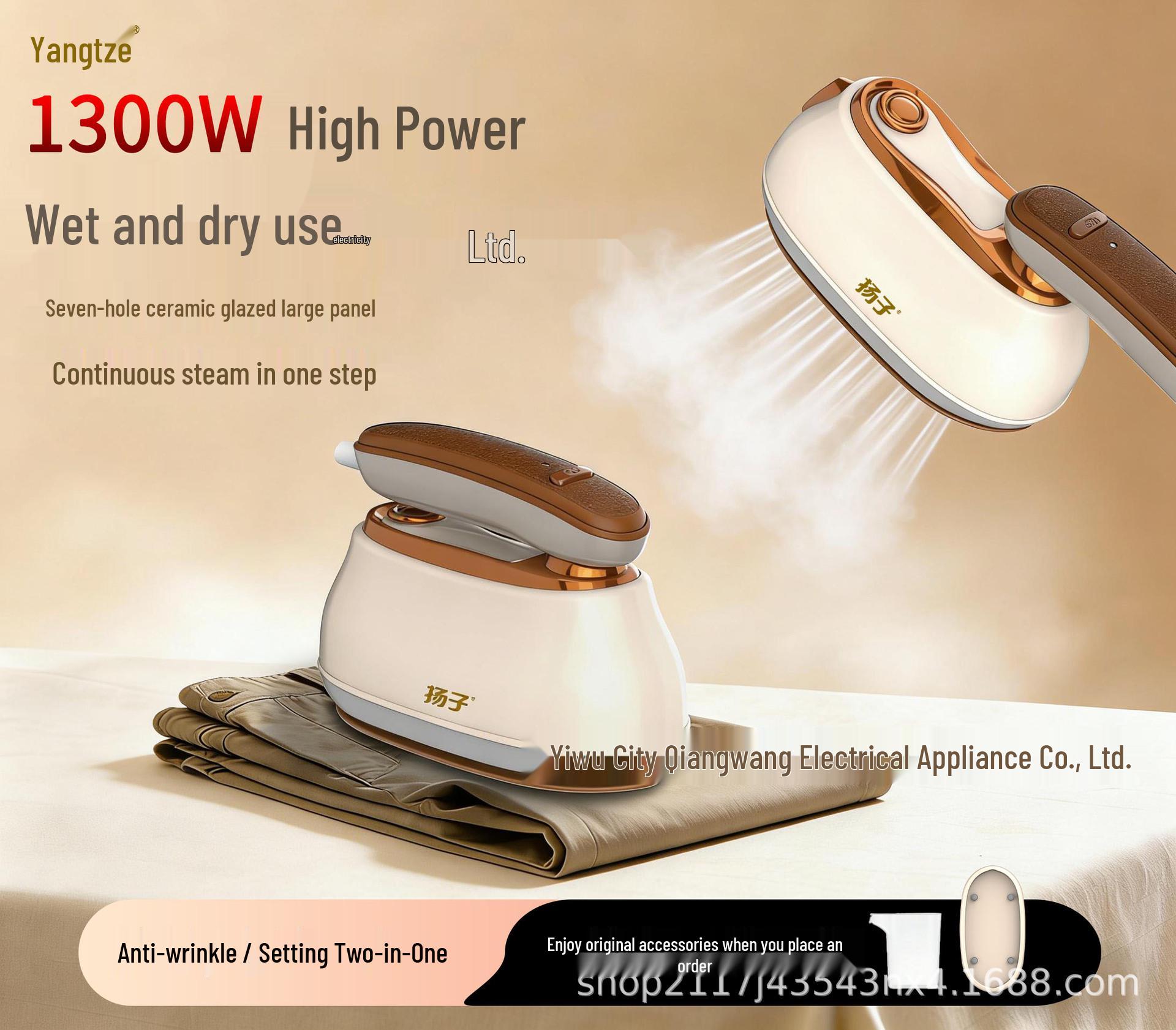 Portable Dual-Use Handheld Garment Steamer and Iron