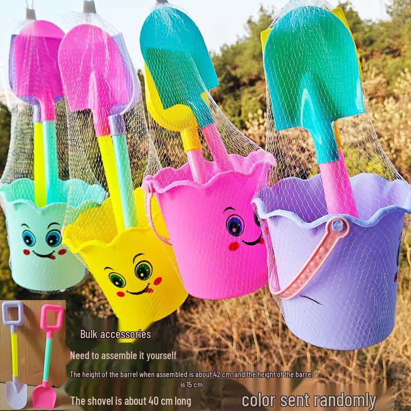 Children's Thickened Beach Shovel Set - Sand Play Toys for Park & Beach