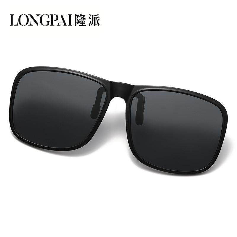 Retro Clip Myopia Clip Polarized Sunglasses Night Vision Sunglasses Color-Changing Glasses Can Be Turned Up Clip