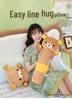 Rilakkuma Cylindrical Bolster Pillow - Plush Toy for Kids, No Shedding, Perfect Birthday Gift