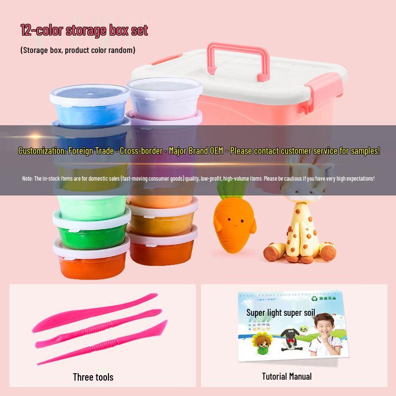 Ultra-light Modeling Clay Set for Kids - Space Colors, Ideal for Kindergarten & Primary School