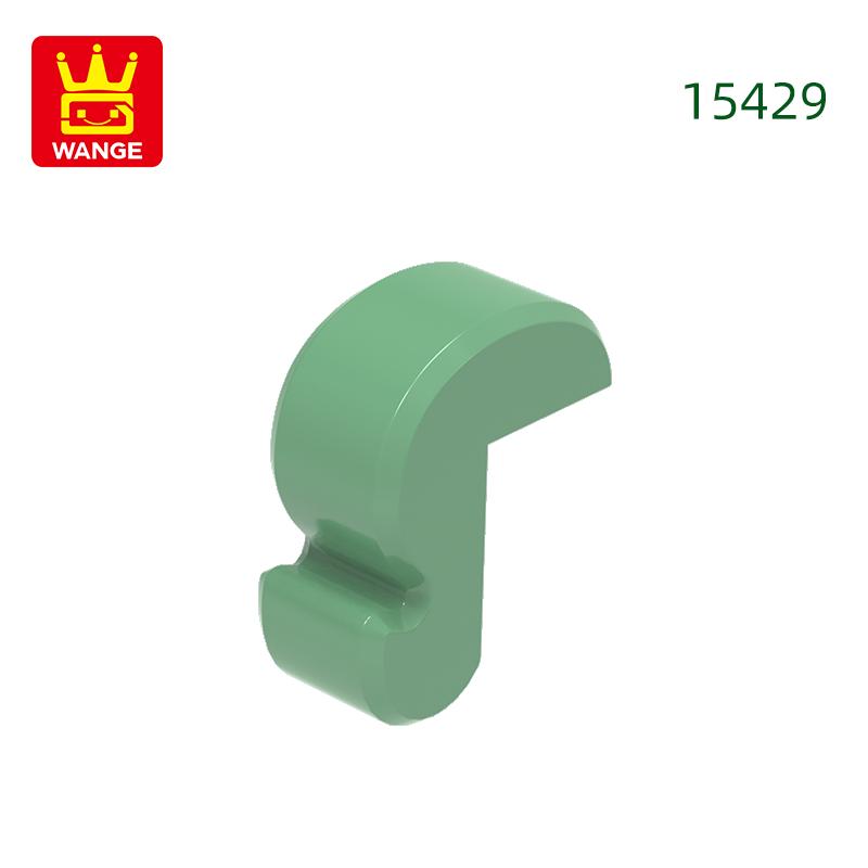

121Pcs/Lot 15429 1x2x2 Cat Tail Creating Cubes MOCAnimalBodyPart Accessories Fits with Brick Children Kids Toysets Present Box about 121pcs