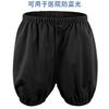Reusable Adult Incontinence Boxer Briefs Leak-Proof Washable Underwear Men Comfort Fit All Season