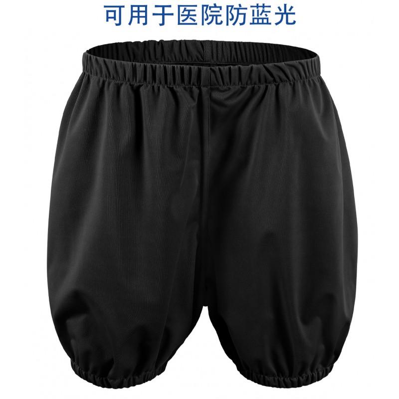 Reusable Adult Incontinence Boxer Briefs Leak-Proof Washable Underwear Men Comfort Fit All Season