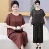 2026 Plus Size Summer Set: Short-Sleeve T-Shirt & Pants for Middle-Aged and Elderly Women